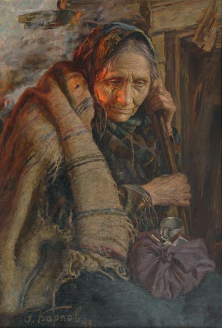 Карпов Б.Н. На пепелище. 1943 Карпов Б.Н. На пепелище. 1943